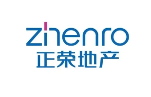 正榮地産(06158.HK)今早複牌