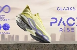 Clarks（00933.HK）推出新产品及扩充产品品类，致力加快运动休闲业务增长