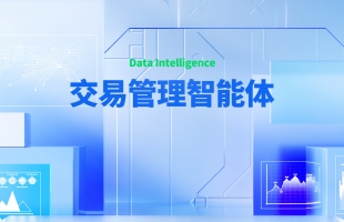 百望股份(06657.HK)中國證監會就公司H股全流通出具備案通知書