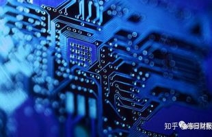 海内外公司业绩多见增长 半导体股多数上涨 机构建议关注周期复苏逻辑