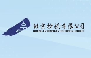 北京控股(00392.HK)與财務公司續簽三年期金融服務協議