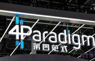 第四範式(06682.HK)股價漲7.28%，Phancy AI 智能眼鏡方案發布，布局消費電子新賽道