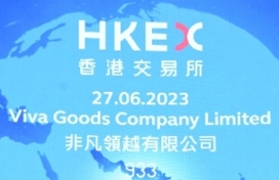 ​非凡领越有限公司（00933.HK）旗下主要品牌Clarks 加速全球扩张；Cloudstepper™独立店登陆多国，伦敦门店升级焕新 