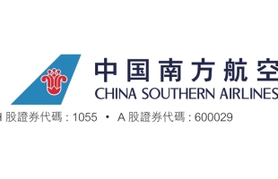 航空客貨運複蘇及人民币走強利好集團收入-南方航空（01055.HK）