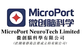 微创脑科学(02172.HK)授出244.5万份购股权