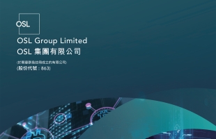 OSL集团(0863.HK)计划以约4.867亿港元收购全部Banxa股份