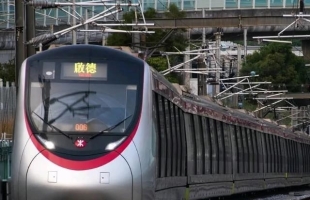 港鐵(00066.HK) -鐵路經營與物業發展雙翼齊飛，為集團帶來理想收益