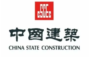 中国建筑兴业(00830.HK)前三季度营收超47亿港元  经营溢利6.35亿港元