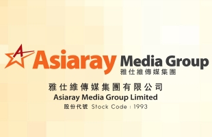  雅仕维(01993.HK)：黄海获委任为非执行董事