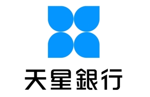 天星银行将作为首批数字银行 参与 “跨境支付通” 项目