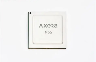 愛芯元智(00600.HK)1月30日起招股 發售價将為每股28.20港元