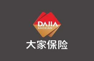 大家保險開拓工商業分布式光伏領域