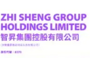以28.8%溢价达成1.18亿港元可换股债券认购协议 借着更稳健的财务状况，加快数据中心业务发展