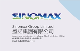盛诺集团(01418.HK)拟500万欧元加码控股M DK Holdings ApS 加速欧美睡眠家居市场布局