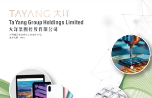 大洋集团(01991.HK)拟向真实世界资产(RWA)服务平台进行潜在战略投资