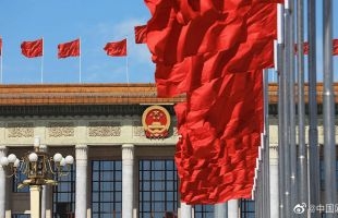聚焦内地两会  市场看好数字经济
