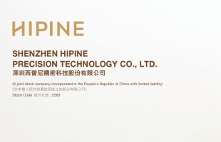 上市首年業績大漲，西普尼（02583.HK）的想象力不止貴金屬