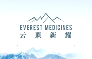 雲頂新耀（01952.HK）半日漲逾2% 創新藥闆塊集體走強 機構指行業景氣度持續回升