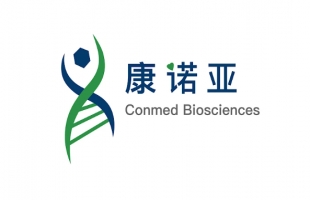 康诺亚-B(02162.HK)：司普奇拜单抗注射液纳入优先审评审批程序用于治疗慢性鼻窦炎伴鼻息肉