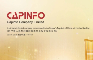 首都信息(01075.HK)：张益谦辞任执行董事及总经理
