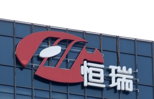 恒瑞医药(01276.HK)：HRS-1780片获临床试验批准