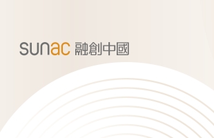 融创中国跌超9%，销售降幅扩大叠加21.4亿元被执行，出险房企遭遇二次压力测试