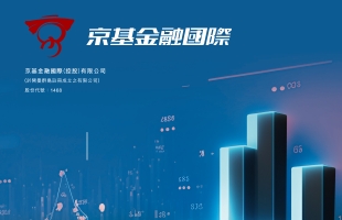 京基金融国际(01468.HK)拟斥资1200万美元认购纳斯达克上市公司AMBR的股份