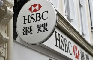 彙豐（00005.HK）回購倫敦和香港證券交易所的460萬股股票