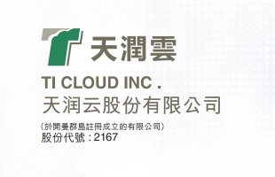 天潤雲(02167.HK)盈喜，預期2025年淨利同比增長約60%至90%