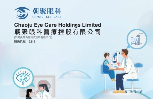 朝聚眼科(02219.HK)12月18日耗资32.69万港元回购12万股