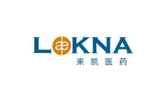 来凯医药（02105.HK）早盘跌近6%，LAE102低剂量组数据公布现利好兑现