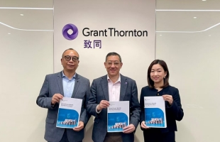 緻同香港：香港有望超瑞士登頂全球财富中心，富豪增長冠絕全球