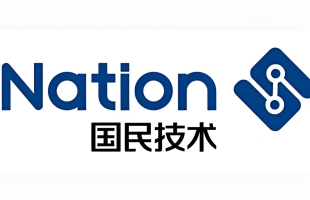 國民技術(02701.HK)3月13日起招股 發售價将不超過每股10.80港元