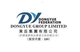 东岳集团(00189.HK)涨超5% 中期溢利增逾三成 氟化工景气上行获资金认可