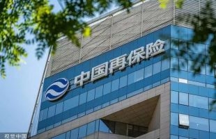 中国再保险（01508.HK）：经营业绩全面提升，高质量发展再迈坚实步伐