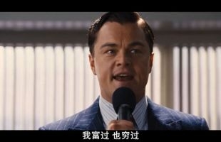 京东“逆周期调节”：损益表继续接受考验