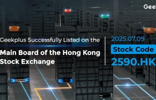 極智嘉-W(02590.HK)設立附屬具身智能專注具身智能技術研發和相關産品業務