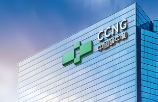 全球首单合规碳币落地 中国碳中和发展集团开创碳资产数字化新范式