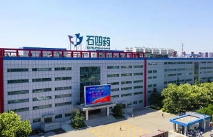 石四藥集團 (02005.HK)氯化銅已獲中國藥監局批準登記成為在上市制劑使用的原料藥