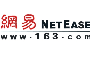 网易（09999.HK）：已到目标价，投资者可待回调买入 