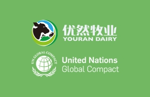 优然牧业(09858.HK)拟“先旧后新+特别授权”配股净筹23.3亿港元