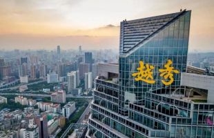 越秀服务(06626.HK)：拟于公开市场购回不多于3044.06万股股份