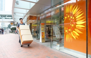 KLN 获委任为香港第四方物流策略伙伴，提供一站式医疗保健供应链解决方案