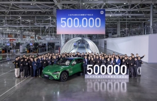 小米（01810.HK）创新能源车企50万辆下线最快纪录　雷军：将坚持不懈抓安全、抓交付