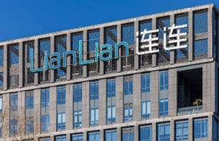 連連數字(02598.HK)漲23.51%，區塊鍊投資提振市場信心