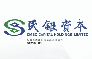 民銀資本(01141.HK)認購及購買債券 涉資超1000萬美元