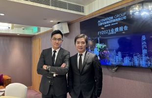 艾德韋宣集團(09919.HK)2023全年業績創曆史新高，淨利潤激增超三倍