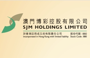 澳博(00880.HK)：集团财务结构仍面临沈重负担