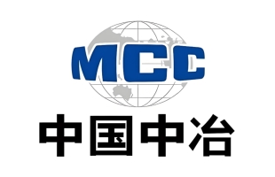 中國中冶(01618.HK)拟授權回購不超5億元H股