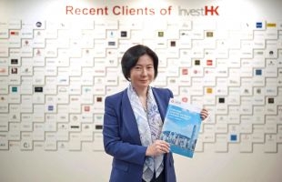 投資推廣署去年助382企業來港 按年升27%